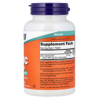 Zinc 500mg 250เม็ด