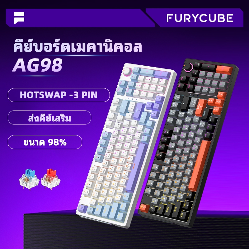 ZIFRIEND AG98 คีย์บอร์ดเกมมิ่งเชิงกล HOTSWAP คีย์บอร์ดแบบมีสาย ปะเก็น คีย์บอร์ดแบบกำหนดเอง