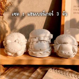 ตุ๊กตาปูนปลาสเตอร์ ตัวตัน แบบเป็นเซต 3 - 4 นิ้ว นิ้วแถมฟรีสีโปรเตอร์ปลอดสารพิษ 6สีพร้อมพู่กัน 1แท่ง
