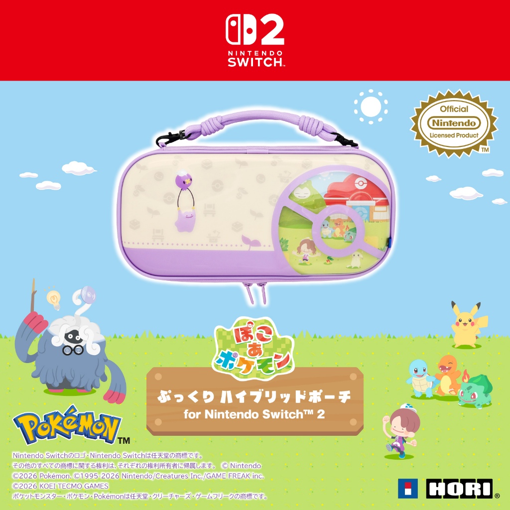 Hori : กระเป๋า Pokopia Puffy Hybrid Pouch สำหรับ Nintendo Switch 2
