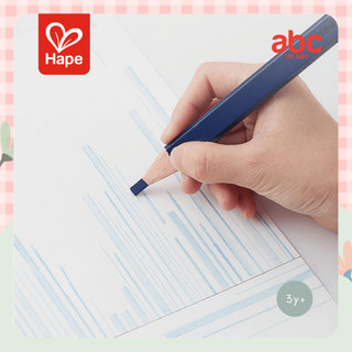 Hape - Colored Pencils for Sketching 6 colors ดินสอสีสำหรับสเก็ตช์ภาพ 3Y+ รูปที่ 2