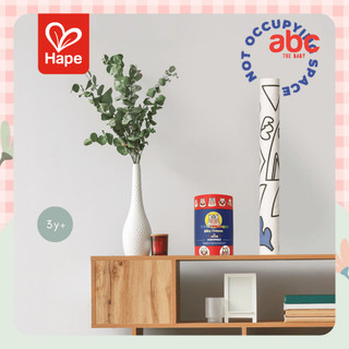 Hape Graffiti Scrolls - Space 太空主题涂鸦画纸卷 3岁+ 图片 6