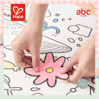 Hape - Graffiti Scrolls - Nature ロールお絵かき紙 ネイチャー 3Y+ 画像3