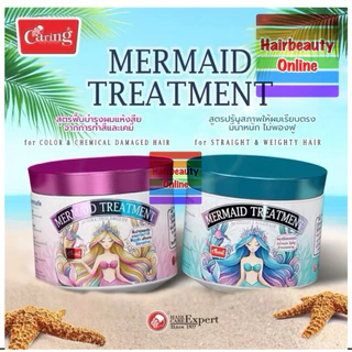 #Caring Mermaid แคริ่ง เมอร์เมด ทรีทเม้นท์ ,อาหารผม อุดมด้วยสารอาหาร สำหรับผมแห้ง ผมทำสี
