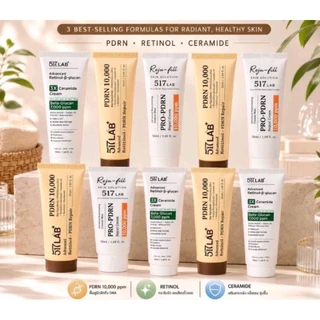 517แลป พีดีอาร์เอ็น โปร-พีดีอาร์เอ็นรีแพร์ ครีม 517 Lab- Pro-PDRN 10,000 ppm (50 ml)