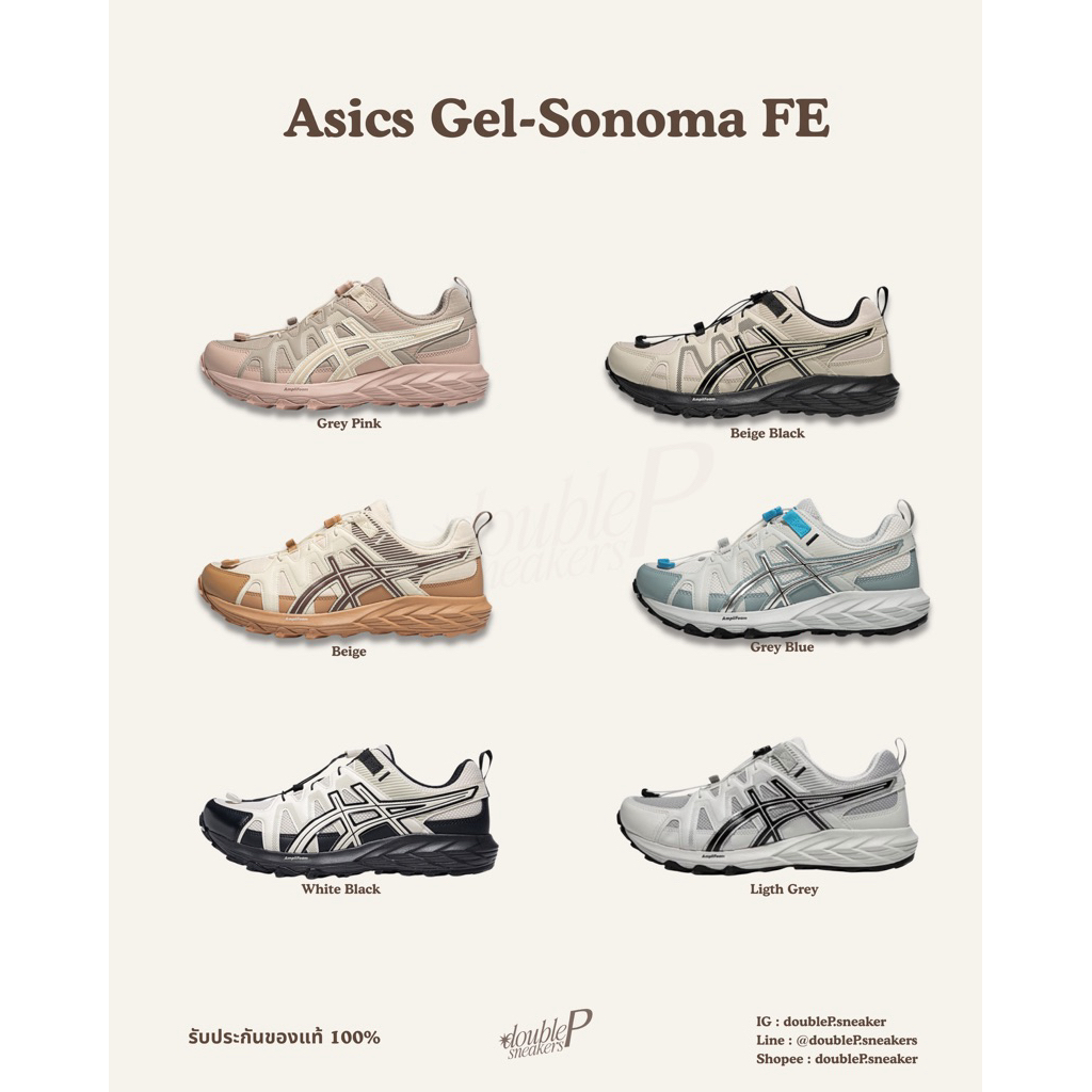 Asics Gel-Sonoma FE รับประกันของแท้100% พรีออเดอร์