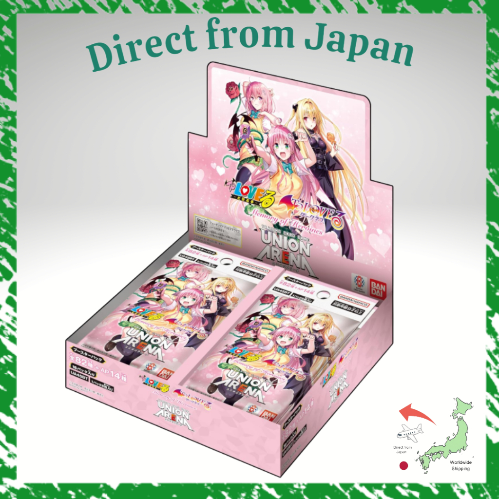[Direct from Japan] BANDAI UNION ARENA Booster Pack To LOVE-Ru -Trouble- Memory of Heroines [UA45BT] Box