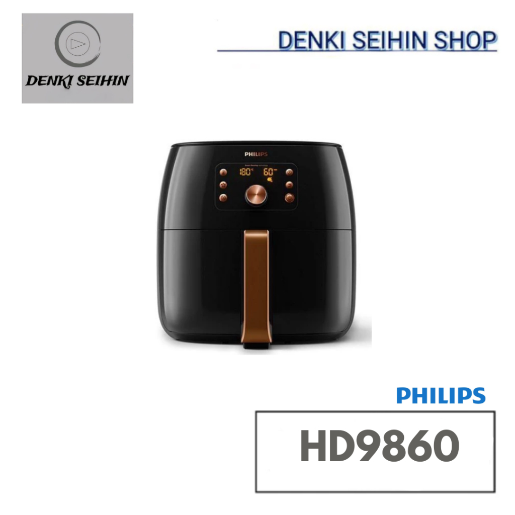 PHILIPS หม้อทอดไร้น้ำมัน XXL รุ่น HD9860 สีดำ HD9860