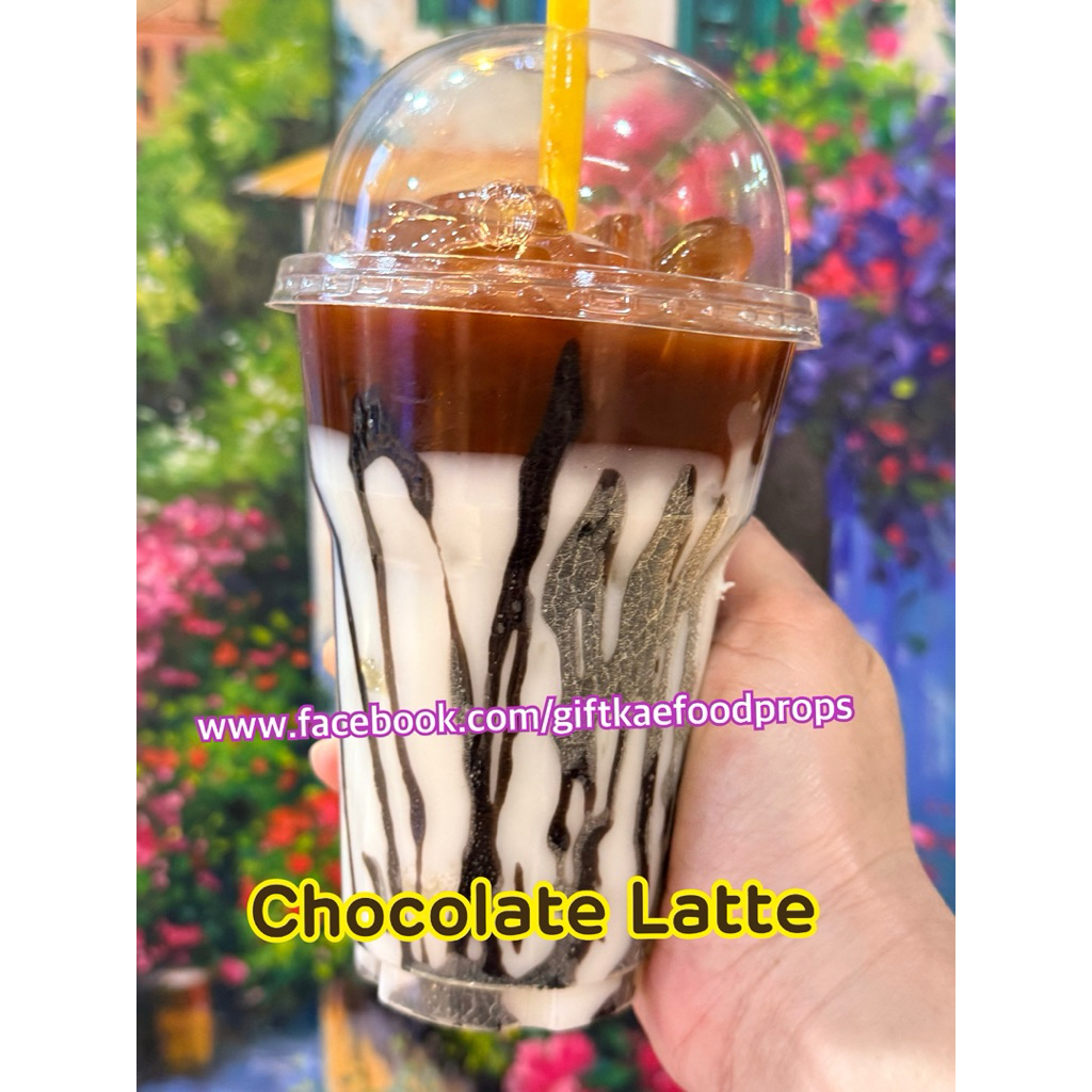โมเดลช็อกโกแลตลาเต้ (Chocolate Latte) โมเดลเครื่องดื่ม โมเดลเครื่องดื่มในคาเฟ่