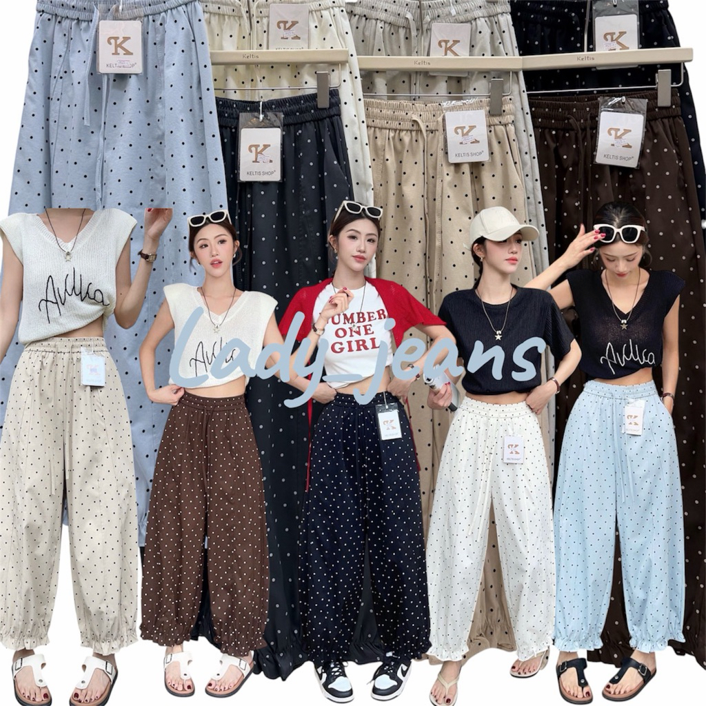 Lady_jeans#9527(K)กางเกงขายาวทรงบอลลูนลายจุดสุดน่ารัก สไตล์มินิมอล แมทช์ง่ายได้หลายลุค