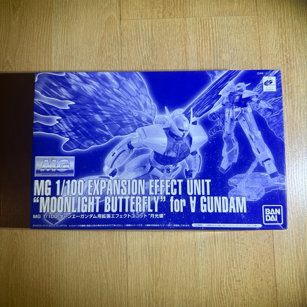 🔥 P-Bandai MG 1/100 Expansion Effect Unit Moonlight Butterfly for Turn A Gundam (∀ Gundam)แท้ |