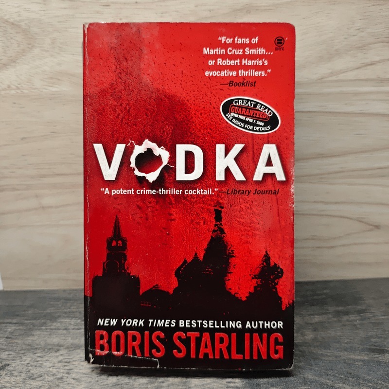 ⭐Vodka - Boris Starling 🏷️1189846