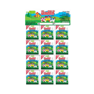โรสเซล่า นมอัดเม็ด Milko (บรรจุ 48 ซอง/แผง)