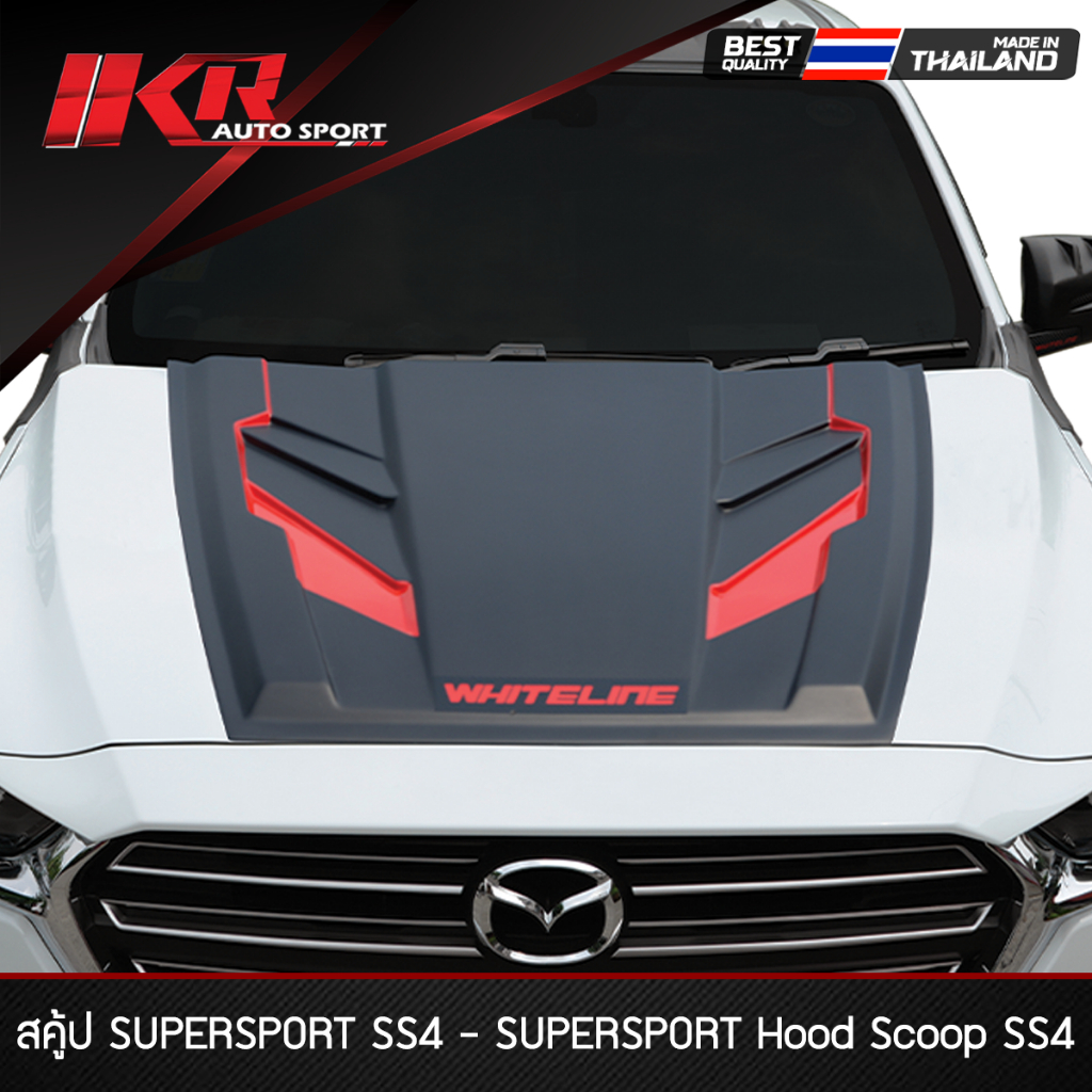 สคู้ป SUPER SPORT BT50 2021