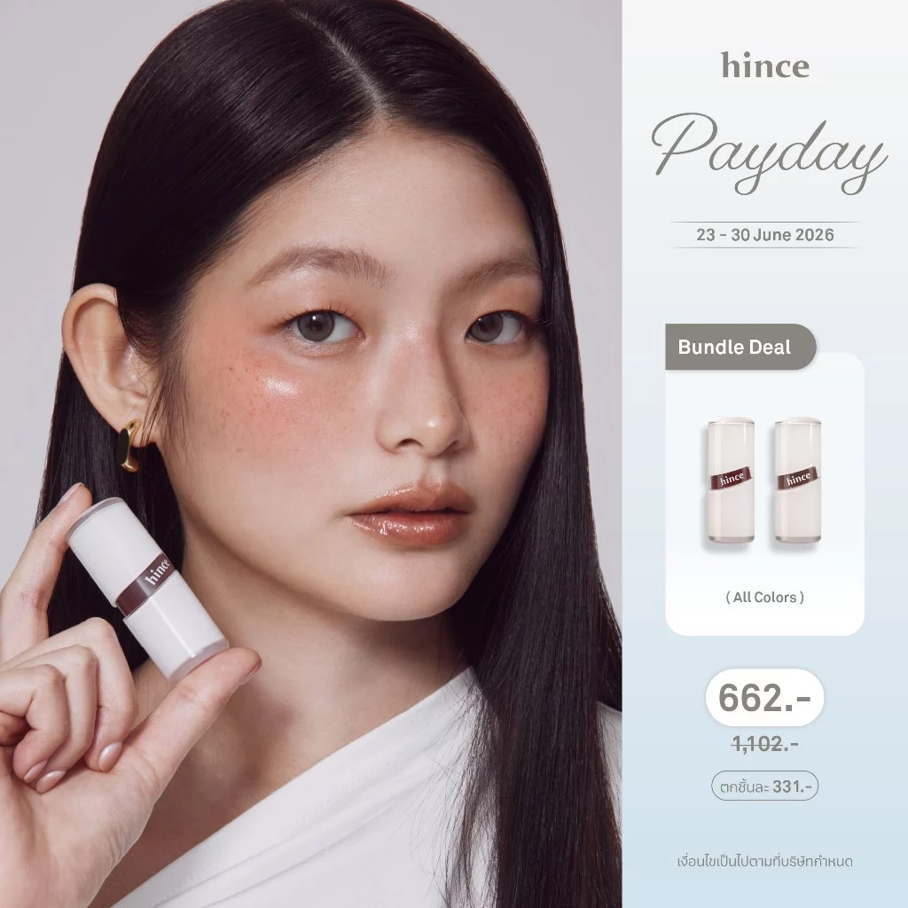 hince Raw Glow Gel Tint | hince Official Store