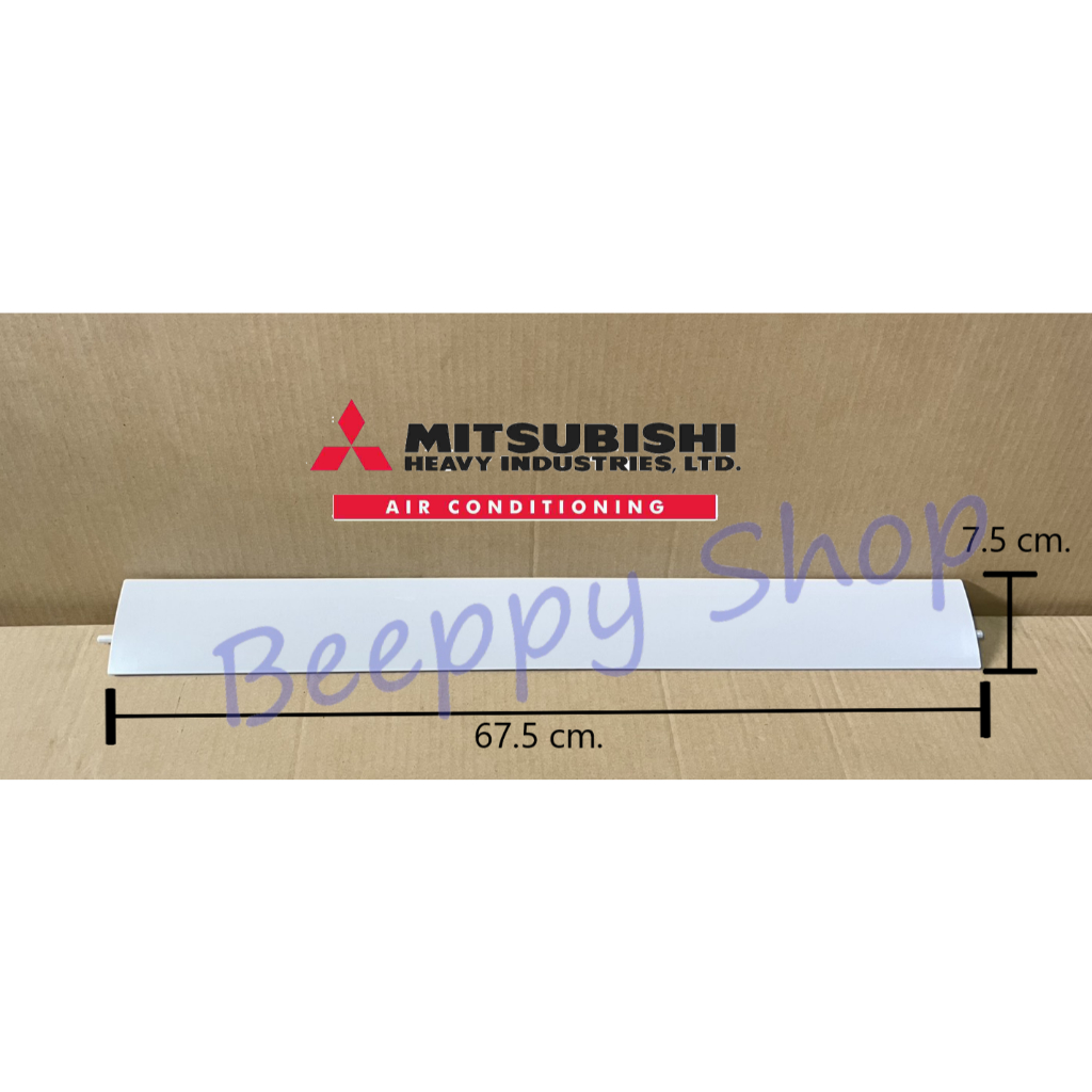 บานสวิงแอร์ ครีบปรับลมแอร์ Mitsubishi รุ่น MSY-KS09VF/KS13VF/KT13VF/KT18VF/KP18VF/KP13VF ของแท้
