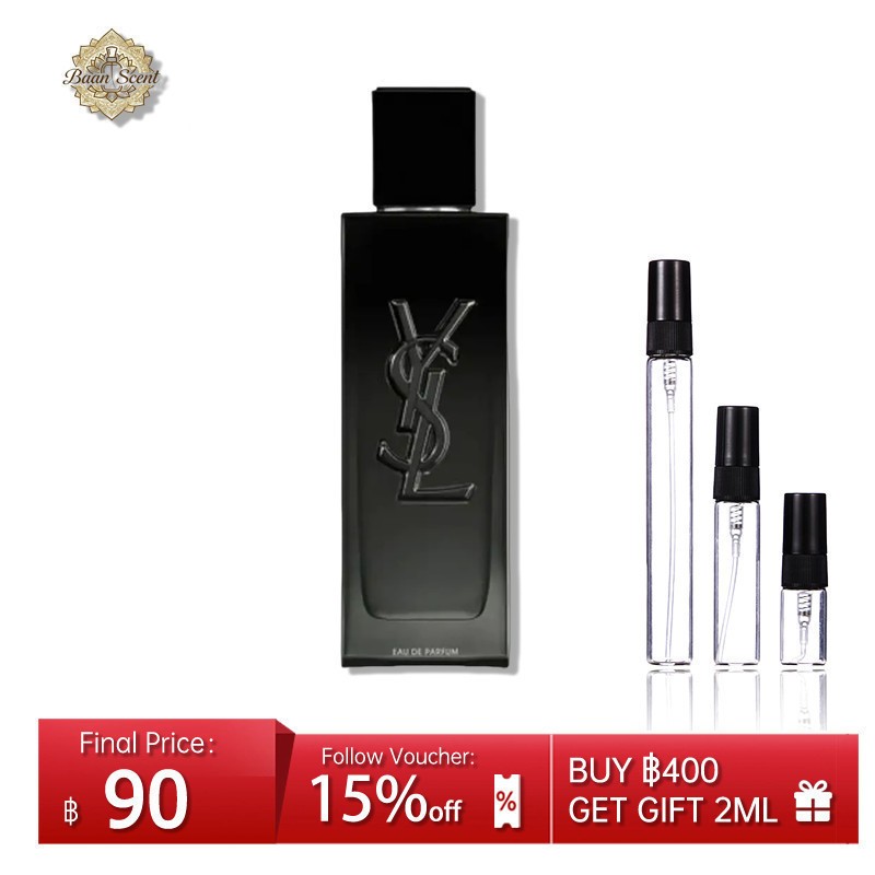 ของแท้💥 MysIf EDP 2ml/5ml/10ml น้ำหอมแบ่งขาย น้ำหอมผู้ชาย น้ำหอมกลิ่นไม้หอม น้ำหอมขายดี EDT กลิ่นติดทน กลิ่นหรู