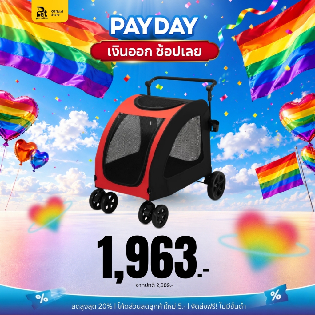 🐱[PetParadise.th]🐶 รถเข็นสุนัข โครงแข็งแรง รับน้ำหนักได้ 50kg พับง่าย สำหรับสุนัขใหญ่ แบรนด์Bratvee