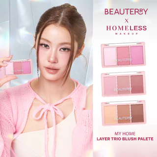 (บลัชทรีโอเลเยอร์ ปัดเเก้ม) BEAUTERRY MY HOME LAYER TRIO BLUSH PALETTE