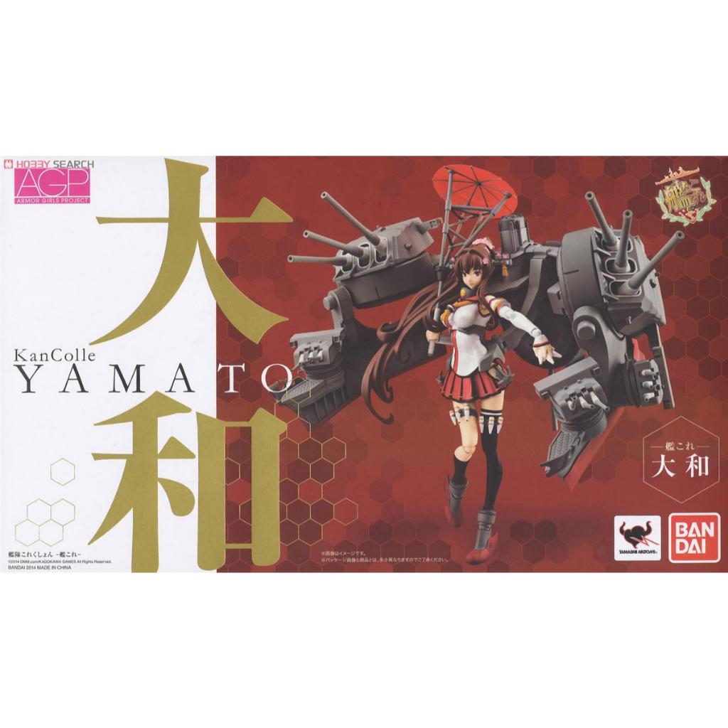 Armor Girls Project Kantai Collection - Yamato มือ1 แท้ (พร้อมส่ง)