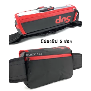 ถูกที่สุด!! กันน้ำทั้งใบ!! A156 • กระเป๋าคาดอก ซิป 5 ช่อง กระเป๋าผู้ชาย CRZY.BKK