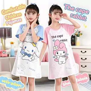 Affordable Kids Teen's Short Sleeve Round-Neck Sleepwear Adorable Unicorn Girls' Nightie for 4 - 5 years