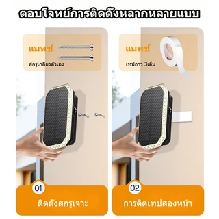 【พร้อมส่งจ้า】ซื้อ 1 แถม 1 ฟรี !โคมไฟติดผนังโซล่าเซลล์ 2ทิศทาง 3สี 20ชม. IP65 กันน้ำ 0ค่าไฟ พร้อมส่ง!