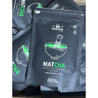 มัทฉะ MATCHA Intense 50g