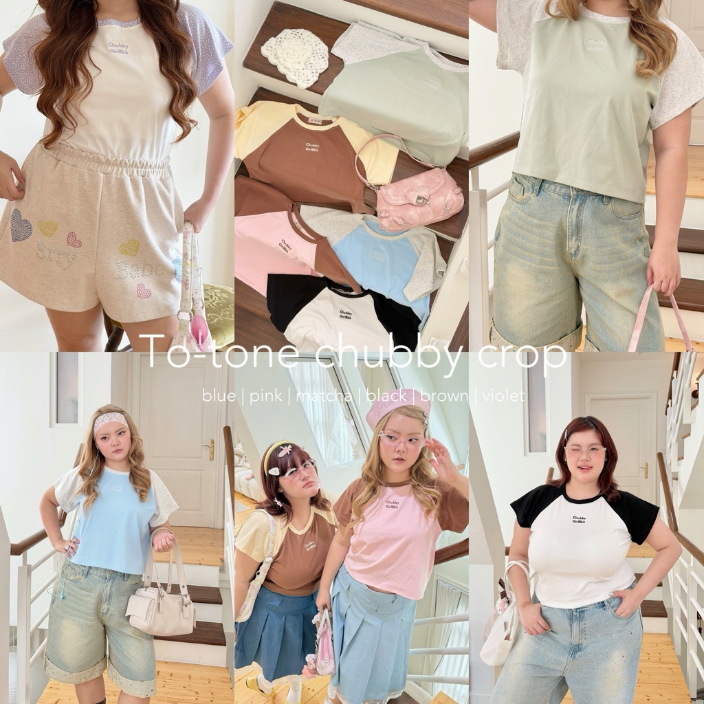 Chubbygirlbkk- To-tone chubby crop เสื้อครอปสาวอวบ สีทูโทน แมชง่าย ผ้ายูนิ ใส่สบาย เก็บทรงดี