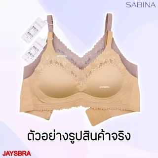 NEW* JELLY COOL * SABINA เสื้อชั้นใน (ไร้โครง) ไร้ตะเข็บ * เก็บเต้า เก็บข้าง* อก32-40'' รหัส HBD25007