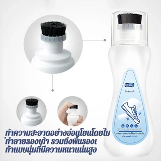 Imsoy 5PCS น้ำยาทำความสะอาดรองเท้าขาว พร้อมหัวแปรง ขจัดคราบเหลือง ไม่ต้องล้างน้ำ ขจัดคราบสกปรกฝังลึก
