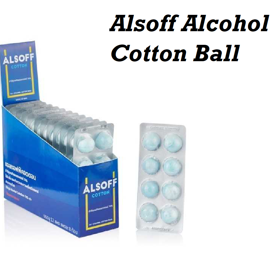 สำลีก้อนชุบแอลกอฮอล์ Aocohol Cotton Ball ยี่ห้อ Alsoff (สีขาว/สีฟ้า แล้วแต่รอบผลิต) (ยกแพ็ก = 12 แผง)