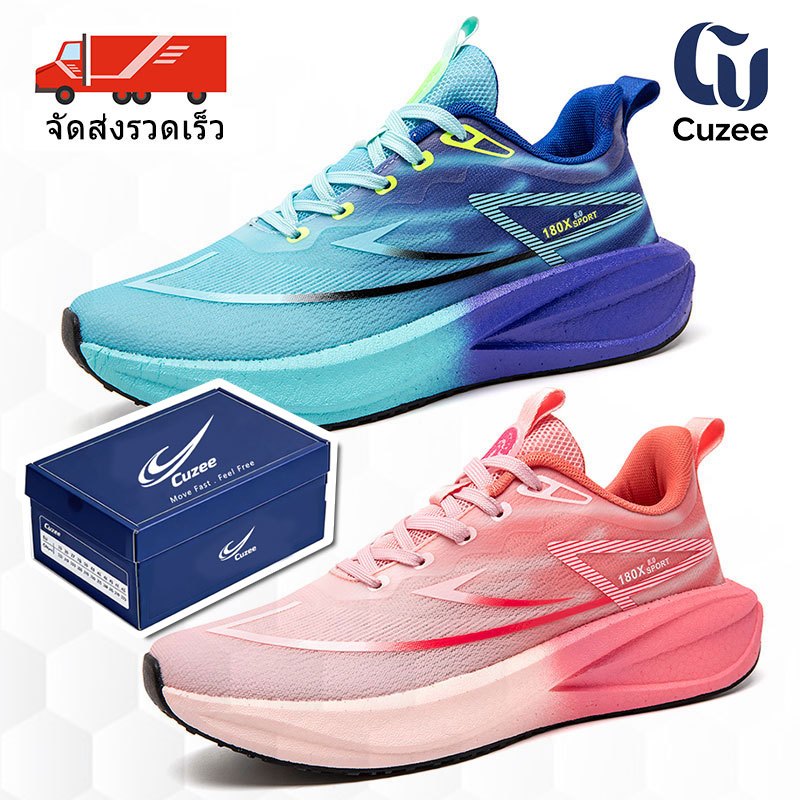 รองเท้ากีฬา CUZEE รุ่นใหม่ยอดนิยม สไตล์สปอร์ต ใส่ได้ทั้งชายและหญิง ระบายอากาศได้ดีและคืนตัวได้