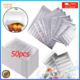 🔥สุดคุ้ม🔥50ชิ้น/แพ็คถุงอลูมิเนียมฟอยล์,เครื่องดื่มบรรจุอาหารความร้อนกระเป๋าเก็บความเย็น
