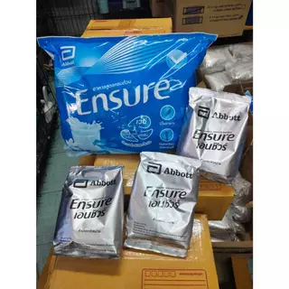 เอนชัวร์ ensure กลิ่นวนิลา ชนิดถุงเติม แบ่งขาย ขนาด400 กรัม x จำนวน3 ถุง (พิเศษ แถมช้อนตวงและใบสะสมคะแนนแลกรับของรางวัล)