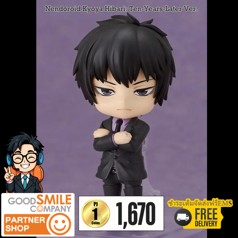(วางขาย 11/2026) Nendoroid Kyoya Hibari: Ten-Years-Later Ver. + ส่งทันทีกรอบรูปสะสมลาย Kyoya Hibari