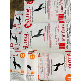 [30กก.] CF อาหารไก่ชนซีเอฟ เบอร์ 10และ11