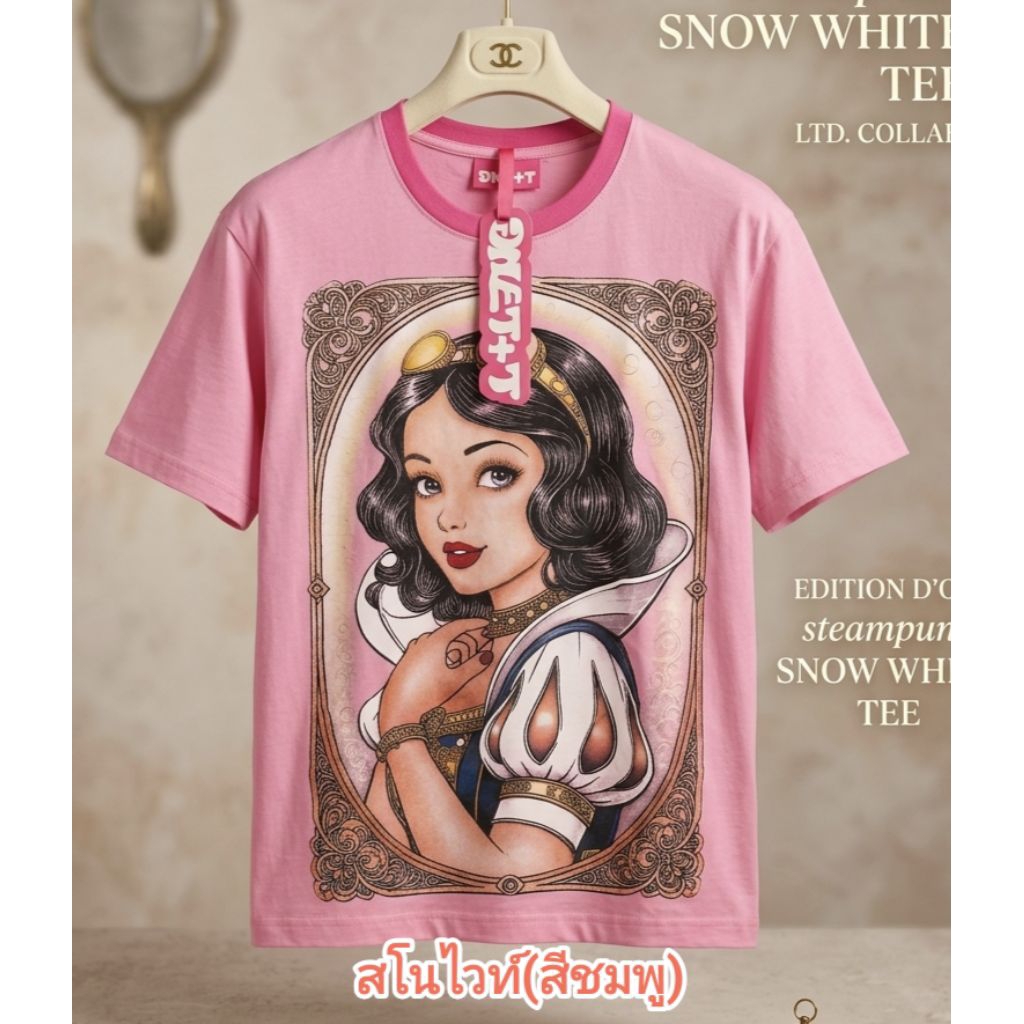 #Thamika Shop ตะกร้า14 รีบเก็บก่อนปรับราคา12 ก.ค.นี้#เสื้อยืดคอตตอน #เสื้อยืด Oversize #ป้ายต่างๆของร้าน Club cotton Bkk