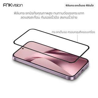 ฟิล์มกระจกนิรภัยนำไปใช้กับ Redmi Note 14 13 12 11 10 8 9s 14C 13C 12C 10A 9A A1 A2 Mi POCO F3 แบบเต็มจอ 9D กาวเต็มแผ่น