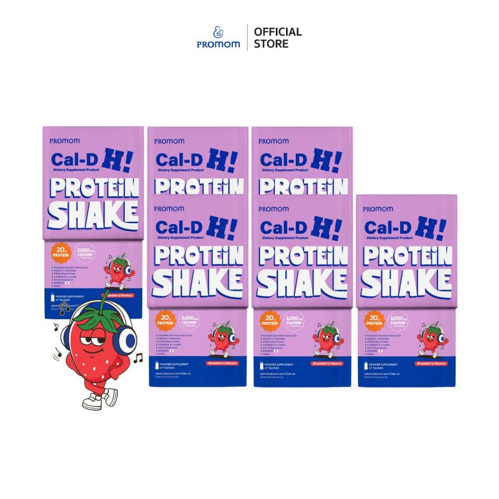 【6 กล่อง+แก้ว】Promom Cal-D Protein Shake โปรตีนเชคเร่งสูงโค้งสุดท้าย (อายุ 8 ปี+ รส Butterscotch)