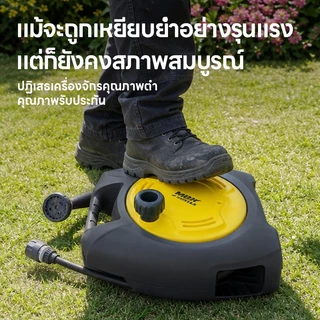Maybuck ของแท้ โรลสายยาง ขนาด 14 เมตร เก็บสายอัตโนมัติ สายยางรดน้ำ วัสดุ ABS ทนแดดทนฝน