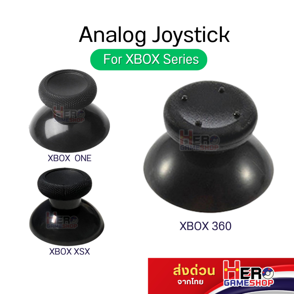 อะไหล่ ฝาอนาล็อก Xbox 360 /ONE / XSX controller mushroom head Analog Joystick แกนอนาล็อก XBOX (ราคาต่อชิ้น)