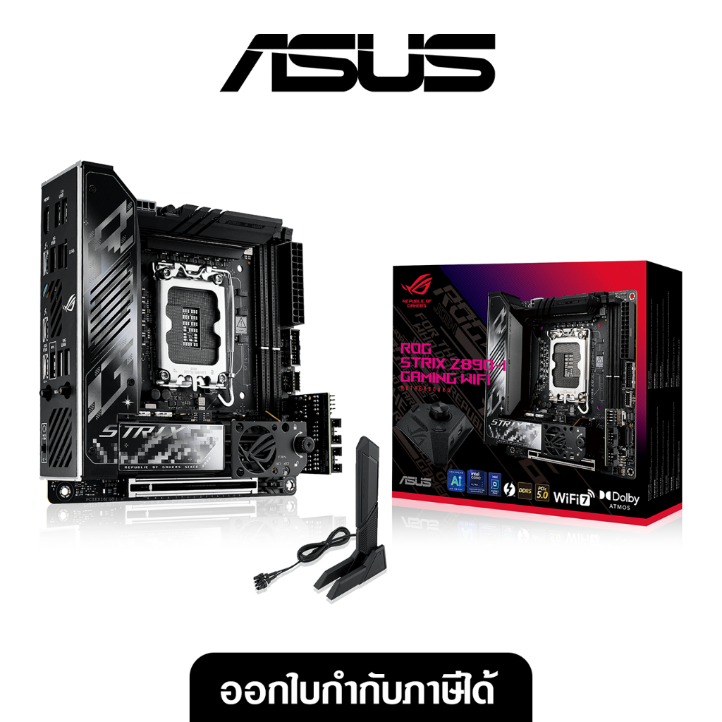 ASUS ROG STRIX Z890-I GAMING WIFI (90MB1IC0) เป็นเมนบอร์ดขนาด Mini-ITX