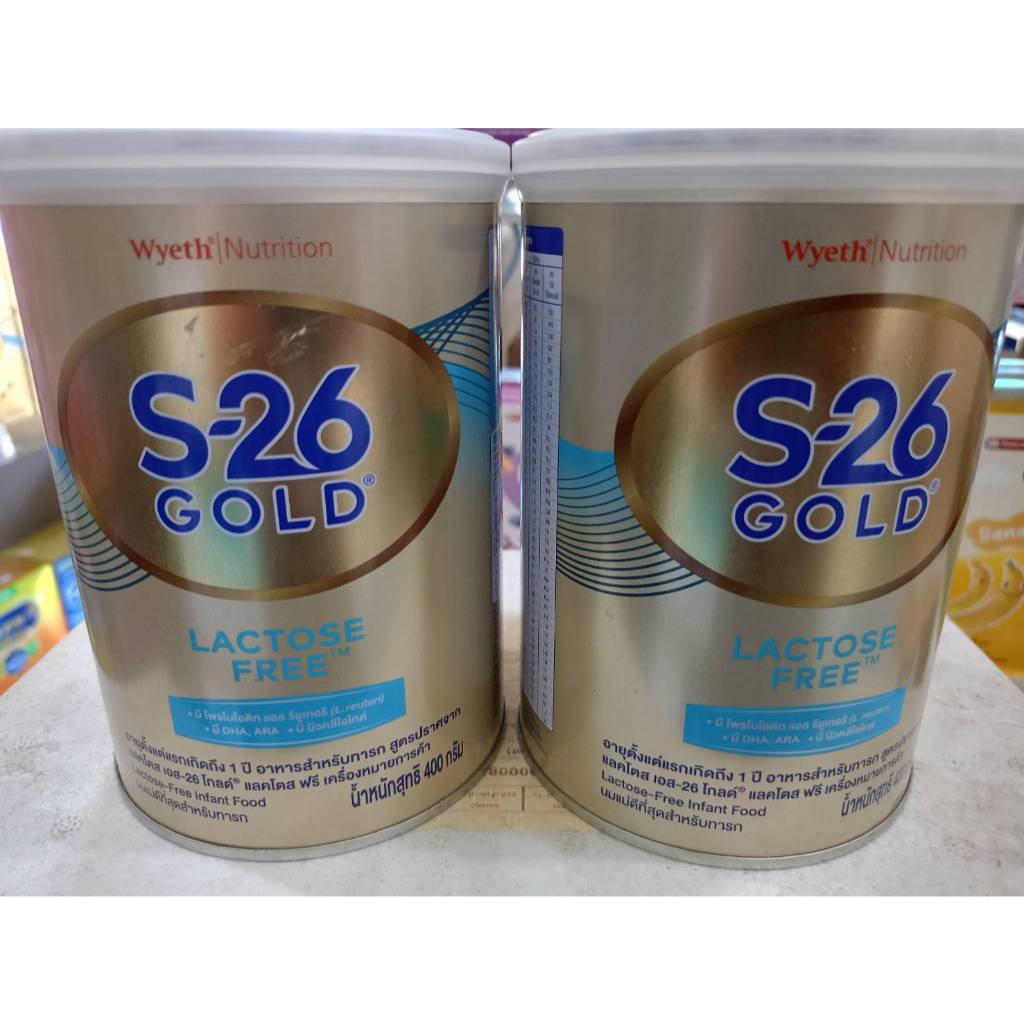 S-26 GOLD LACTOSE FREE 400G สำหรับเด็กแรกเกิด - 1 ปี