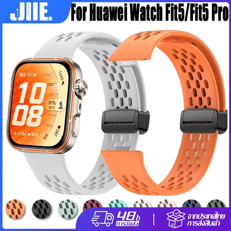 สำหรับ Huawei Watch Fit5 Pro/Fit5 สายซิลิโคน เทประบายอากาศแบบเจาะรู Huawei Watch Fit5 Pro/Fit5 สายรัดข้อมือพับแม่เหล็ก