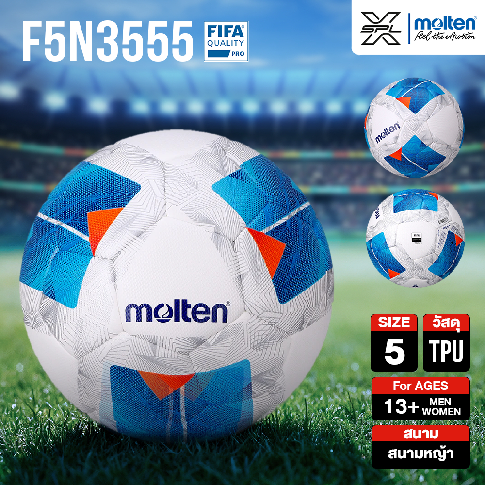 MOLTEN ลูกฟุตบอลหนัง หนังพียู  Football PU เบอร์ 5  Pk F5N3555 FIFAPRO (1250) แถมฟรี เข็มสูบ+ตาข่ายใส่ลูกฟุตบอล