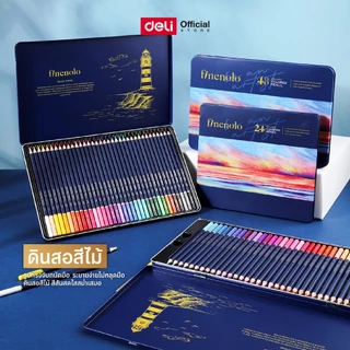 (Online Exclusive) ดินสอสีไม้ 24/36/48/72 สี Deli รุ่น C122/C129 กล่องเหล็ก สีเข้มสดใส เม็ดสีแน่น