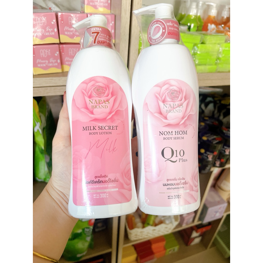 (ของแท้ 100%) Milk Secret Body Lotion โลชั่นนมหอม ซีเคร็ท โฉมใหม่ สูตรเข้มข้น เนื้อบางเบา โลชั่นของคนรักผิว ขนาด 300 มล.