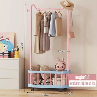 ราวตากผ้าพร้อมล้อเลื่อน ไม้แขวนเสื้อง่าย ชั้นวางของชั้นยืน ชั้นวางเสื้อผ้าแขวนสำหรับห้องนอน