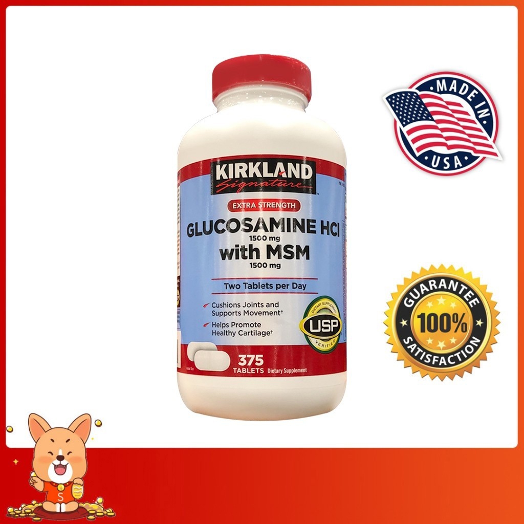 (Exp.05/2028)Kirkland Signature Glucosamine with MSM 375 Tablets